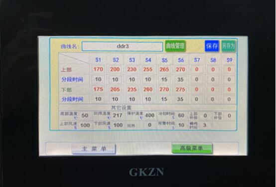 圖片關鍵詞
